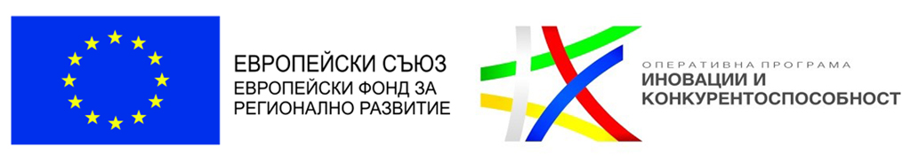 Европейска програма за Рег. Развитие (лого)